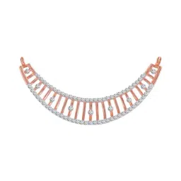 P.C. Chandra Jewellers 18 kt Gold & Diamond Pendant-picture-47