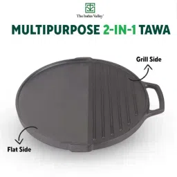 The Indus Valley Black Cast Iron 25.9 cm Barbeque Round Griddle image 3