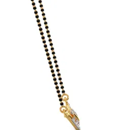 Candere by Kalyan Jewellers 18k Yellow Gold and Diamond Tanmanyas Pendant with Chain for Women image 5