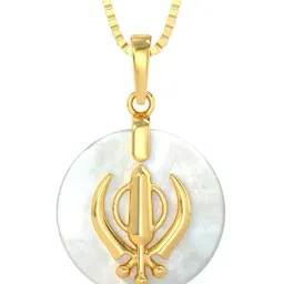 Joyalukkas 22 kt Gold Pendant-picture-48