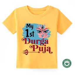 BLUSHES Durga Puja Theme 100% Cotton Half Sleeves My First Durga Puja Text Printed Tee - Yellow-picture-12