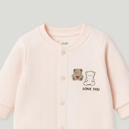 Kidbea Infants Printed Round Neck Rompers image 5