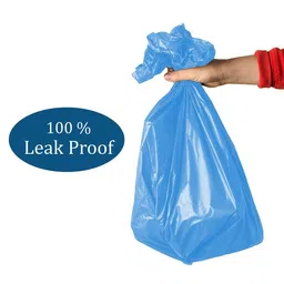 HOMESTIC Beige Round Odour-Free Pedal Dustbin With Roll Garbage Bags - 10 L image 2