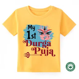 BLUSHES Durga Puja Theme 100% Cotton Half Sleeves My First Durga Puja Text Printed Tee - Yellow-picture-22