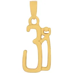 PC Jeweller Shankara 18k Gold Pendant without Chain for Unisex-image-77