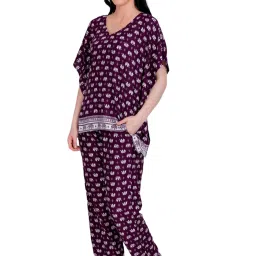 LASTINCH Purple Animal Print Kaftan Top With Pyjamas image 3