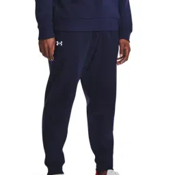 Under Armour Blue Cotton Loose Fit Sports Joggers-image-75