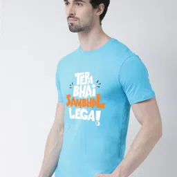 Friskers Turquoise Blue Cotton Slim Fit Printed T-Shirt image 3