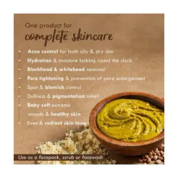 Nat Habit Lavender Charm Fresh Daily Ubtan Face Pack - Pack of 2 image 4