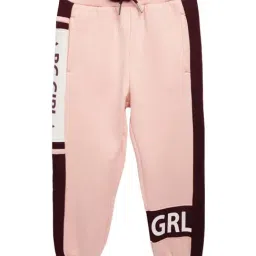 Blue Giraffe Kids Pink Printed Joggers-image-91