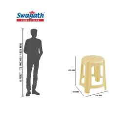 Swagath Beige Plastic Round Stool for Indoor, Outdoor & Cafeteria image 4