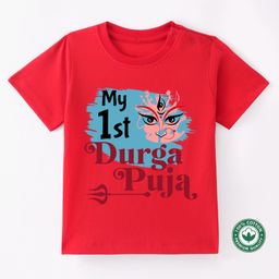 BLUSHES Durga Puja Theme 100% Cotton Half Sleeves My First Durga Puja Text Printed Tee - Red-picture-35