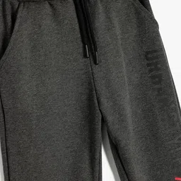 Koton Boys Printed Regular Fit Joggers image 2
