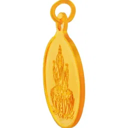 Muthoot Pappachan Swarnavarsham BIS Hallmarked 22k Yellow Gold Round Laxmi Pendant image 2