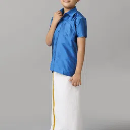 Ramraj Boys Shirt image 3