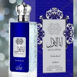 NUSUK Unisex Ana Al Awwal Blue Long Lasting Eau De Parfum - 100 ml-picture-38