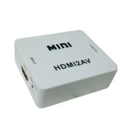 LOTA HDMI to RCA Adapter White with Audio Supports 1080p Full HD Plug & Play, MST-824-LT image 2