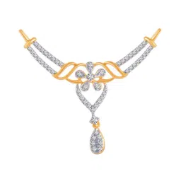 P.C. Chandra Jewellers 18 kt Gold & Diamond Pendant-picture-43