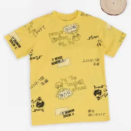 Pantaloons Junior Boys Typography Printed Round Neck T-Shirt-image-80