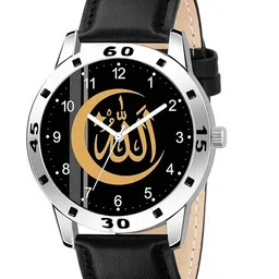 CSAMON Men Leather Textured Straps Analogue Watch AeviyoSLV Islamic NUM01 BLK Chikani L_SH-image-24