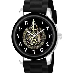 Gopal Shopcart Unisex Skeleton Dial & Straps Analogue Watch-image-65