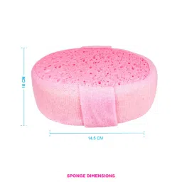 VEGA Sponge Relaxer (BA-3/1) (Color May Vary) image 2
