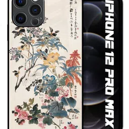 QRIOH Floral Printed iPhone 12 Pro Max Back Case Mobile Accessories image 3