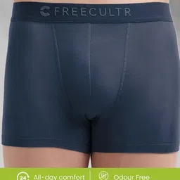 FREECULTR Pack Of 4 Anti-Bacterial Trunks FCP-CX-T-SAB-SPB-AG-MG-S image 4