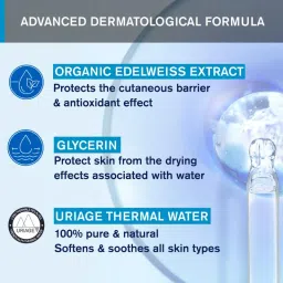 Uriage Face Cleanser Make-Up Remover Ultra-Soft Airy Foam Rinse-Off Cleanser Dermatologically Tested image 5