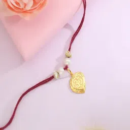 Malabar Gold and Diamonds 22k Yellow Gold Rakhi Cum Pendant for Bhai/Brother-image-17