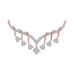 P.C. Chandra Jewellers 14 kt Gold & Diamond Pendant-picture-39