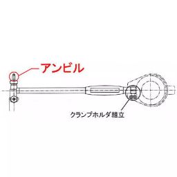 Mitutoyo Cylinder Gauge Parts Anvil, 204363-picture-34
