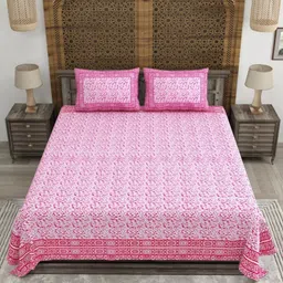 CLOTHOLOGY Pink & White Floral 180 TC King Bedsheet with 2 Pillow Covers image 2