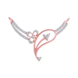 P.C. Chandra Jewellers 18 kt Gold & Diamond Pendant-picture-47