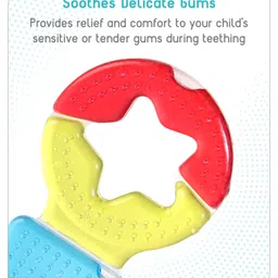 Babyhug Balloon Shaped Water Filled Teether - Multicolour image 3