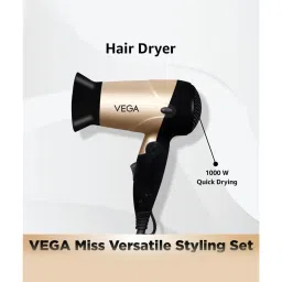 Vega Miss Versatile Styling Set Straightener, Curler & Dryer Gift Combo (VHSS-03) image 4