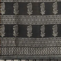 Silk Land Grey Woven Saree With Unstitched Blouse image 4