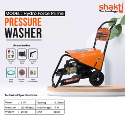 Shakti Technology 220 V Hydro Force Prime 2200 W 3 HP Pressure Washer image 2