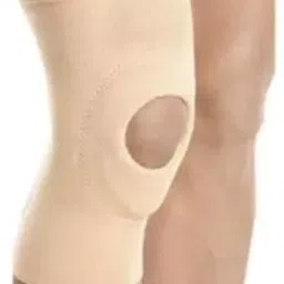KUDIZE XXL Size Beige Knee Open Patella Support RK60-XXL image 1
