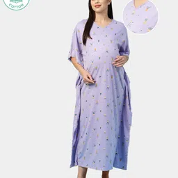ECOMAMA Organic Cotton & Bamboo Antimicrobial Half Sleeves Kaftan Nighty Plants Print - Purple-picture-15