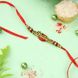 Aapno Rajasthan Bhaiya Love Golden Rakhi-image-66