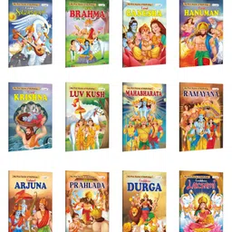 gowoo My First Mythology Story : Arjun, Brahma, Durga, Ganesha, Hanuman and more - Interactive learning books for toddlers, Kids mythology picture books, Toddler educational books | Pack of 12 books-picture-34