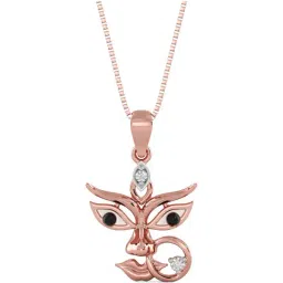 Joyalukkas 18k Rose Gold & Diamond Pendant with Chain for Women-image-63