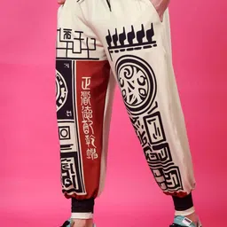 YELLOW TREE Men Printed Mid-Rise Relaxed-Fit Breathable Joggers image 4