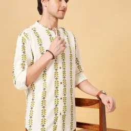 7 Alt by Pantaloons Off White Slim Fit Printed Shirt image 4