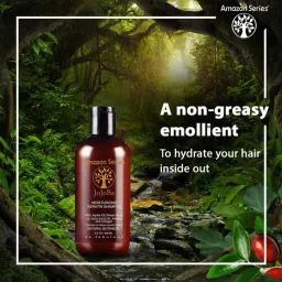 Amazon Series Jojoba Moisturizing Keratin Shampoo - 250 ml image 4