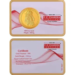 P.C. Chandra Jewellers Radha Krishan-Inscribed 24k (999) 0.5gm Yellow Gold Foil Coin image 4