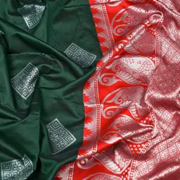 PHEASANT Woven Design Saree with Blouse Piece image 5