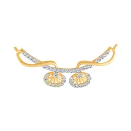 P.C. Chandra Jewellers 14 kt Gold & Diamond Pendant-picture-15