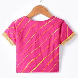 Exclusive from Jaipur Cotton Woven Half Sleeves Foil Printed Choli & Lehenga with Dupatta Tassle Detailing - Pink & Yellow image 3